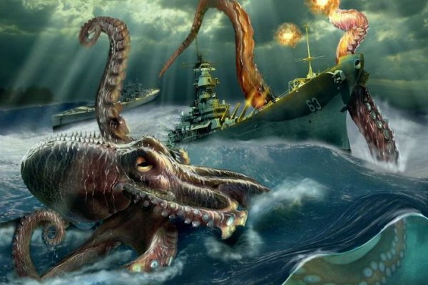 Kraken даркнет что это