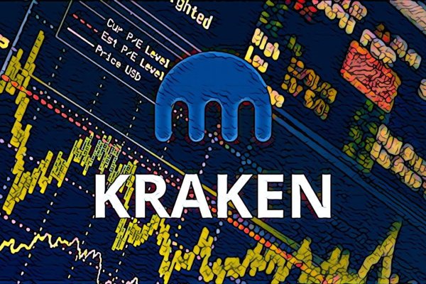 Http kraken 2kr