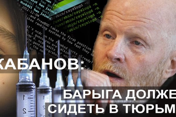 Новый адрес кракен