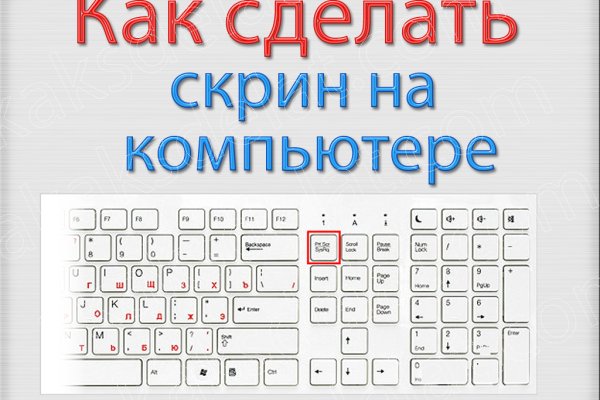 Ссылка на кракен тор kr2web in