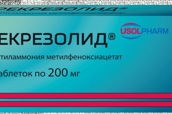 Кракен сайт 18at